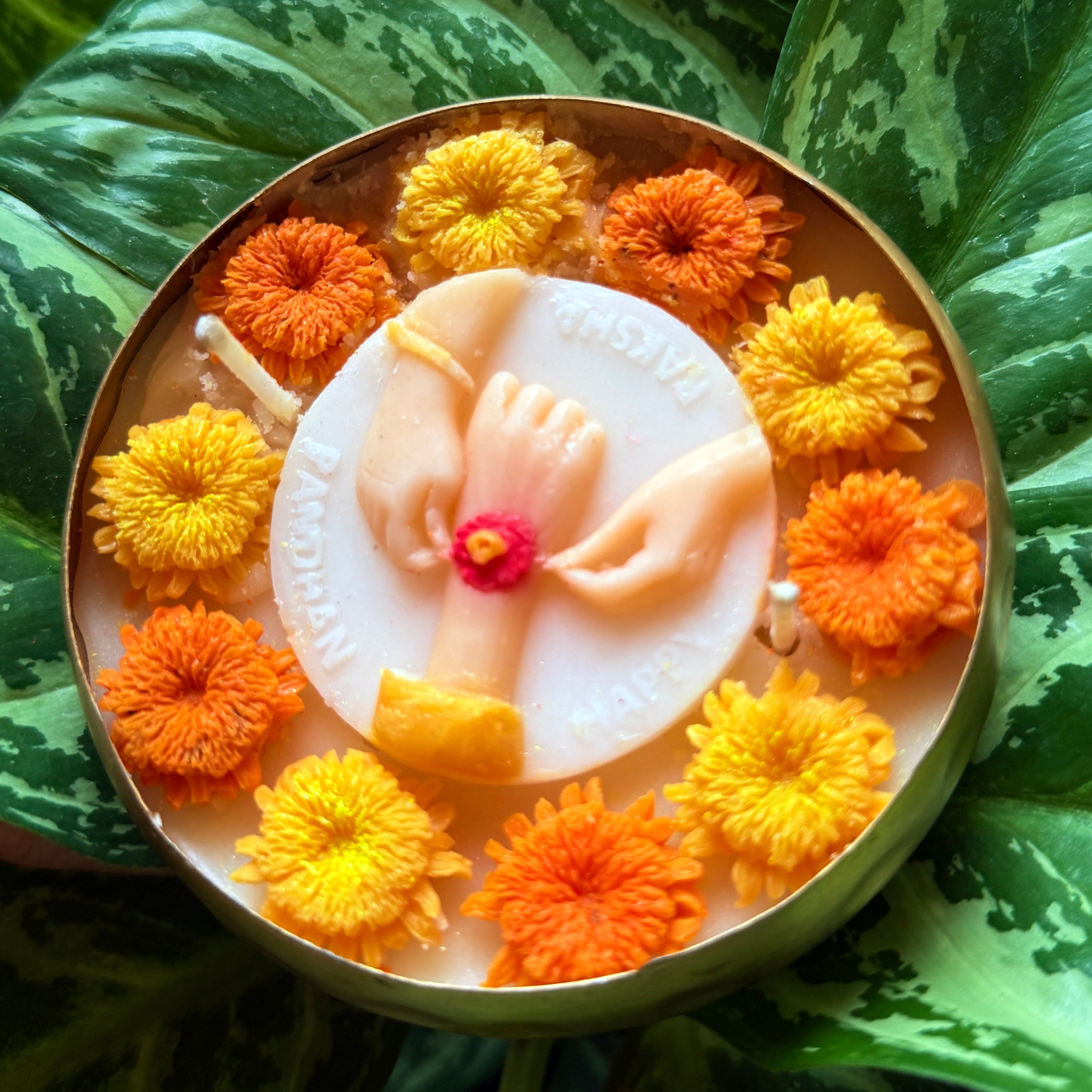 Raksha Bandhan